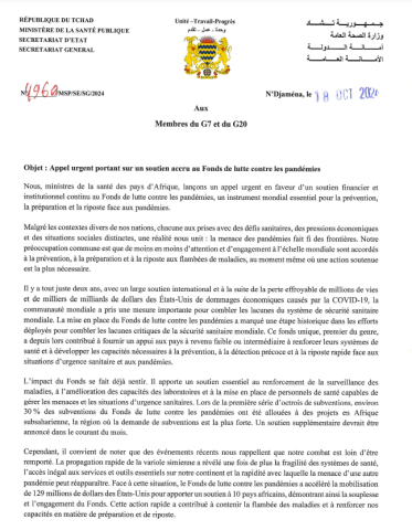 H.E. Dabsou Guidaoussou H.E. Dabsou Guidaoussou